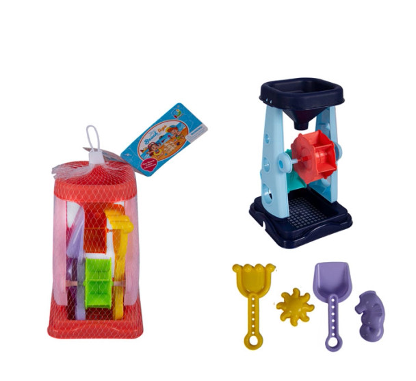 Beach Funnel Set 5-Piece