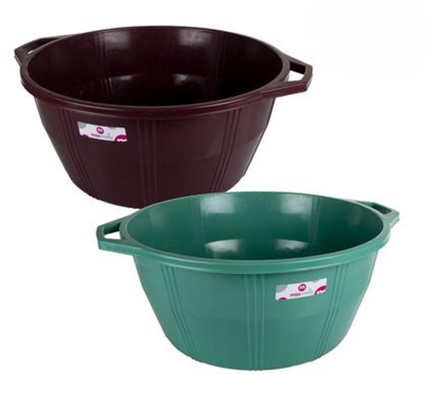 Basin Plastic 48cm Deep with Handles