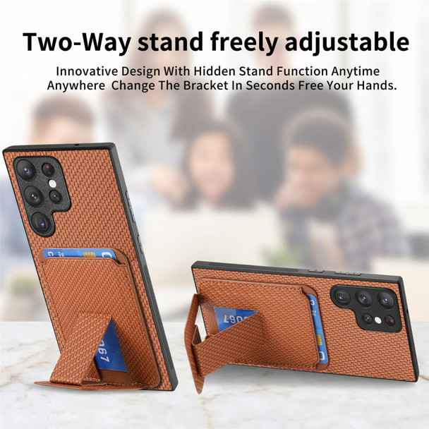 For Samsung Galaxy S23 Ultra 5G Carbon Fiber Card Bag Fold Stand Phone Case(Brown)