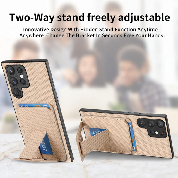 For Samsung Galaxy S21 5G Carbon Fiber Card Bag Fold Stand Phone Case(Khaki)
