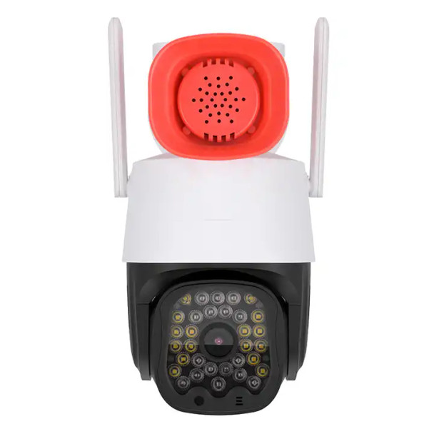 Wireless IP Camera With Alarm