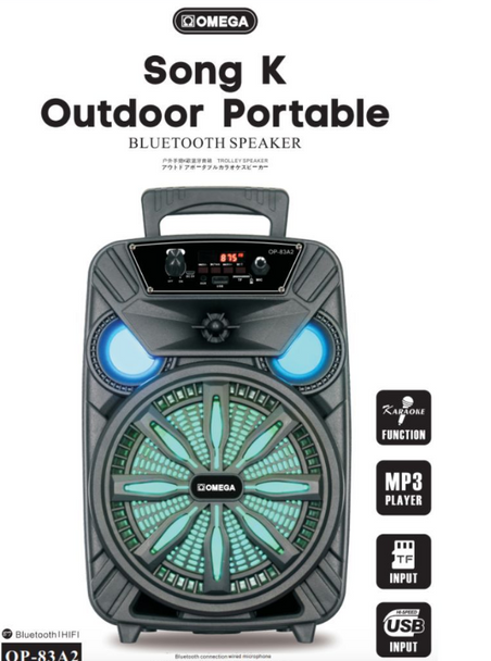 Omega 8 Inch Portable Karaoke Speaker