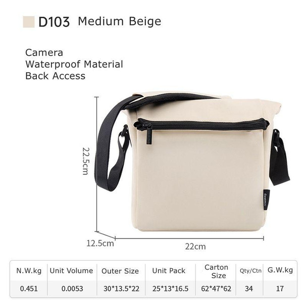 Cwatcun D103 Crossbody Camera Bag Photography Lens Shoulder Bag, Size:22.5 x 22.5 x 12.5cm(Beige)