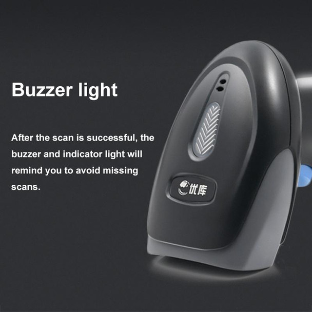 QR Code Scanner Mobile Phone Screen Supermarket Cashier Scanner, Model: M930