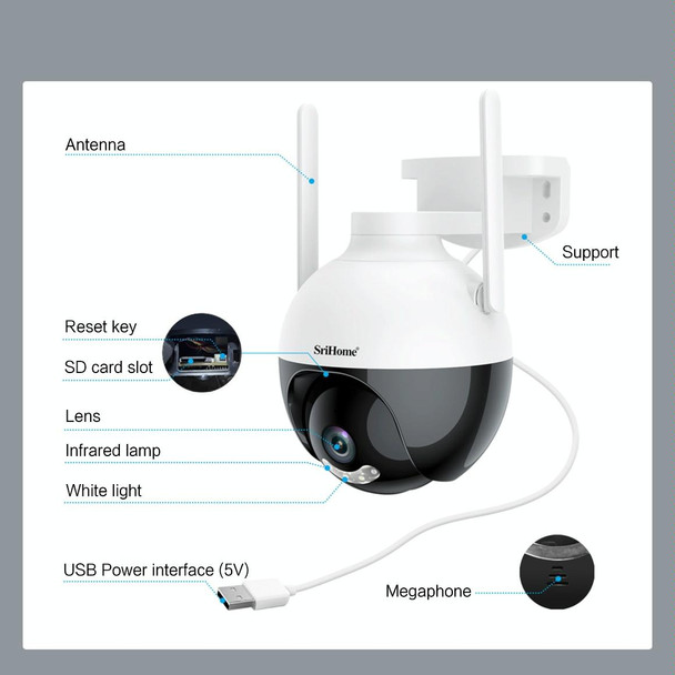 SriHome SH045 2MP DC12V IP66 Waterproof AI Auto Tracking Night Vision WiFi HD Camera(US Plug)