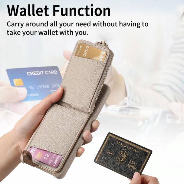 For Samsung Galaxy S21 FE 5G Litchi Leather Oil Edge Ring Zipper Wallet Back Phone Case(White)