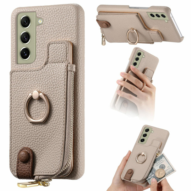 For Samsung Galaxy S21 FE 5G Litchi Leather Oil Edge Ring Zipper Wallet Back Phone Case(White)