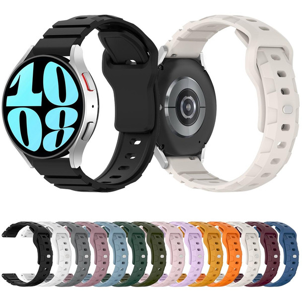 20mm Armor Silicone Watch Band(Starlight)