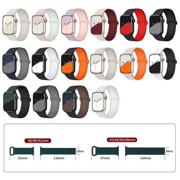 For Apple Watch Series 4 40mm I-Shaped Magnetic Silicone Watch Band(White Orange)