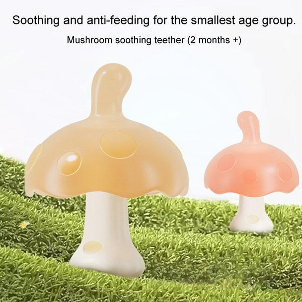 Baby Silicone Teether Small Mushroom Type Anti-Eating Hand Baby Teething Stick, Color: Beige