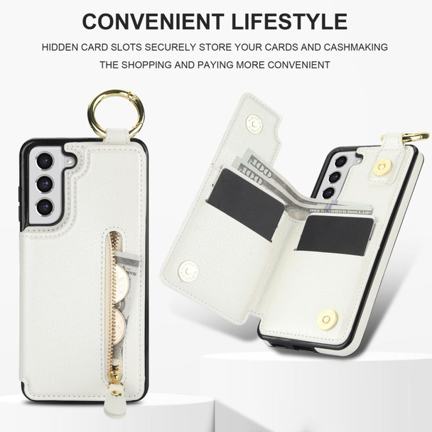 For Samsung Galaxy S21 FE 5G Litchi Texture Zipper Double Buckle Card Bag Phone Case(White)