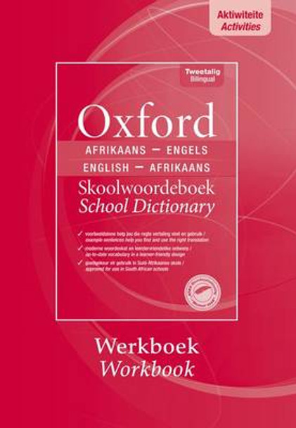 Oxford Afrikaans-English-Afrikaans skoolwoordeboek/school dictionary