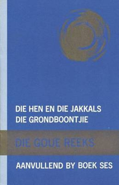 Die Hen en die Jakkals