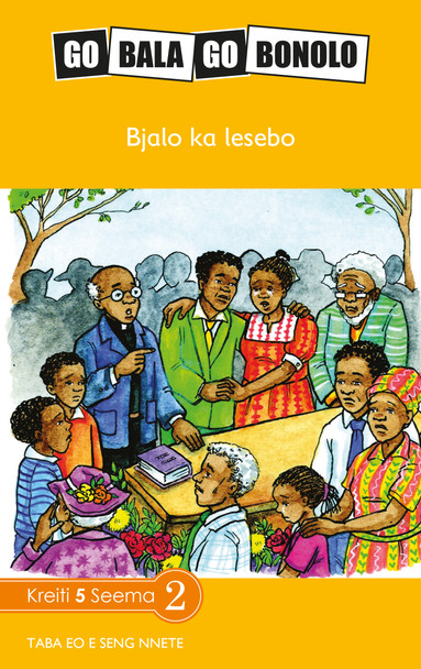 Reading is Easy: Bjalo ka lesebo : Grade 5