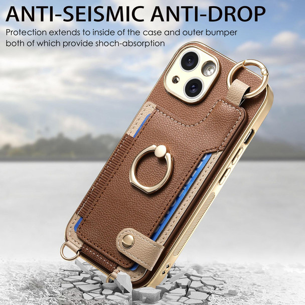 For iPhone 15 Pro Max Fashion Ring Card Bag Phone Case with Hang Loop(Brown)