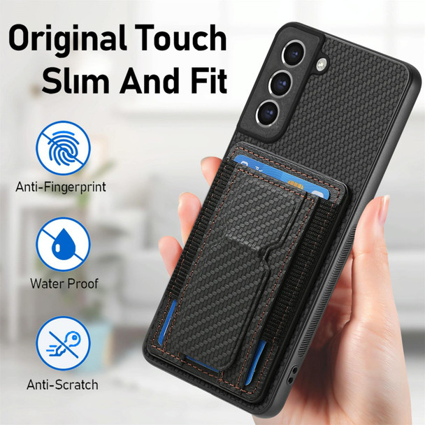 For Samsung Galaxy S21 FE 5G Carbon Fiber Fold Stand Elastic Card Bag Phone Case(Black)