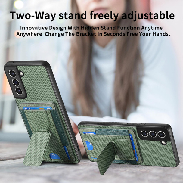 For Samsung Galaxy S21 FE 5G Carbon Fiber Fold Stand Elastic Card Bag Phone Case(Green)