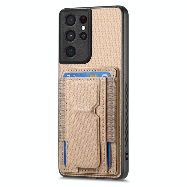 For Samsung Galaxy S21 Ultra 5G Carbon Fiber Fold Stand Elastic Card Bag Phone Case(Khaki)