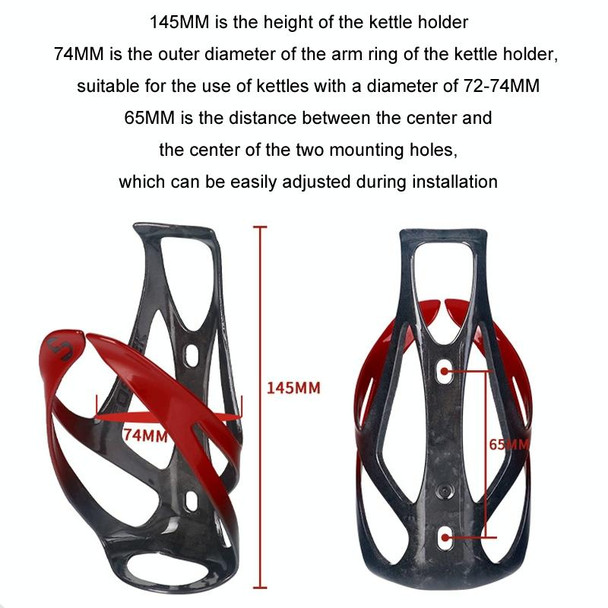 TOSEEK Outdoor Cycling Carbon Fiber Open Water Bottle Cage, Color: Black Glossy