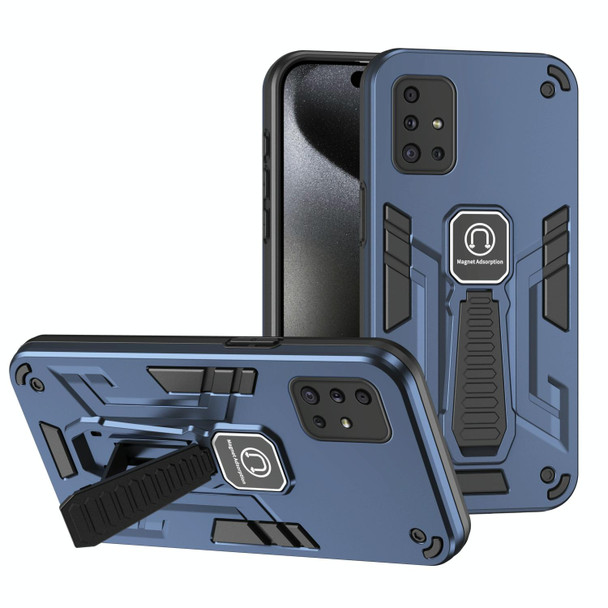 For Samsung Galaxy A51 4G Shockproof Holder Phone Case(Blue)