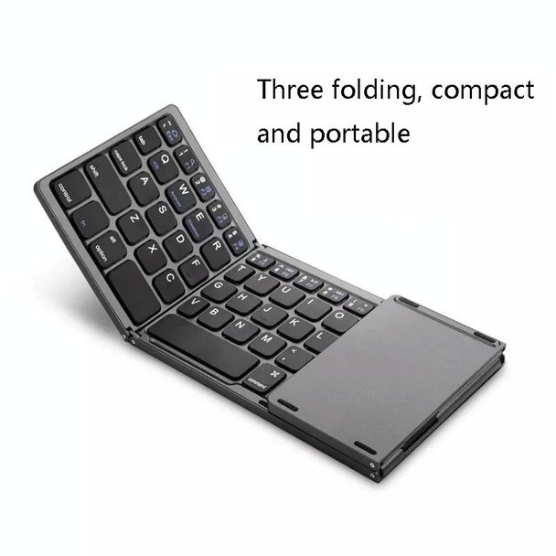 B033 63 Keys Wireless Bluetooth Three Folding Keyboard(White)