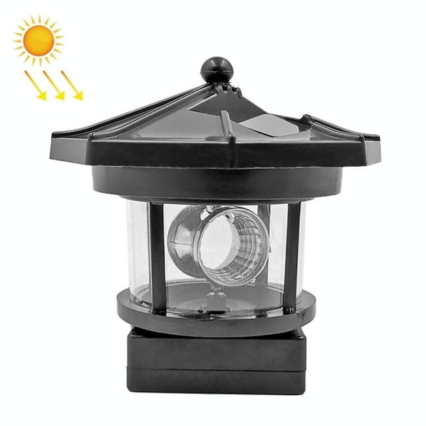 Outdoor Waterproof LED Solar Rotating Lighthouse Garden Decoration Induction Landscape Light(Black)