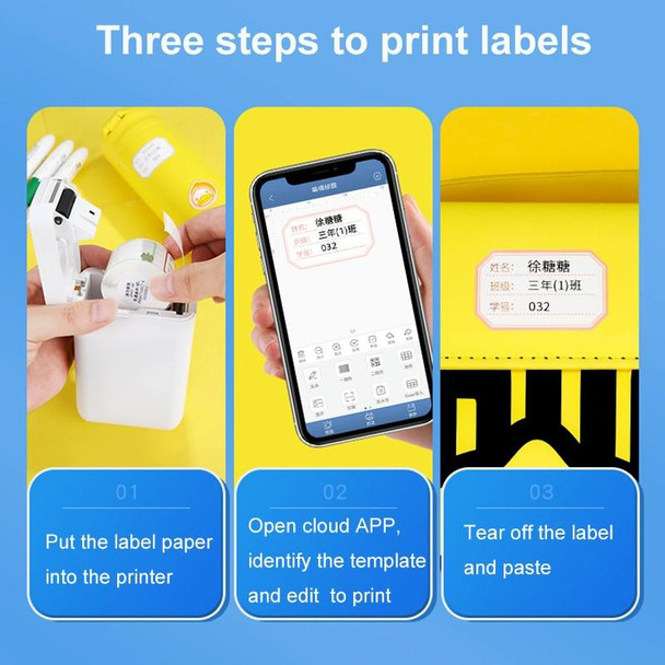 12.5 x 99mm 70 Sheets Thermal Label Data Cable Sort Stickers - NiiMbot D101 / D11(Cyan Cloud)