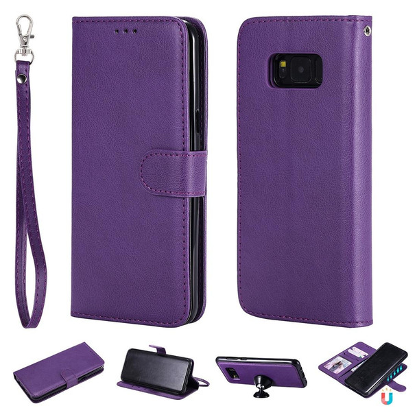 Galaxy S8+ Solid Color Horizontal Flip Protective Case with Holder & Card Slots & Wallet & Photo Frame & Lanyard(Purple)