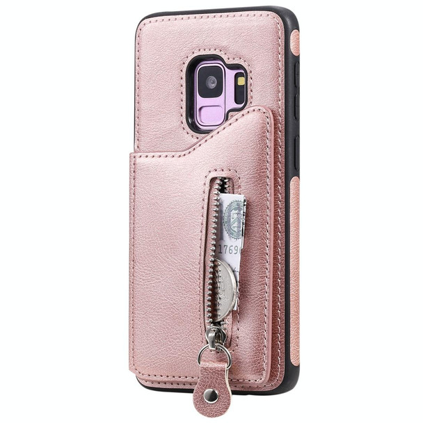 Galaxy S9 Solid Color Double Buckle Zipper Shockproof Protective Case(Rose Gold)