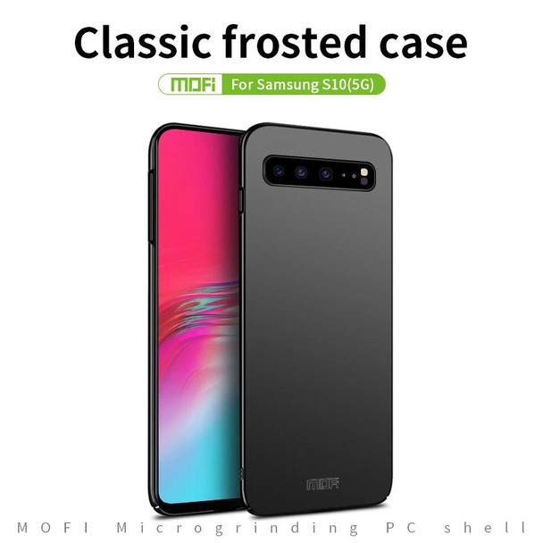 Galaxy S10 5G MOFI Frosted PC Ultra-thin Hard Case(Rose gold)
