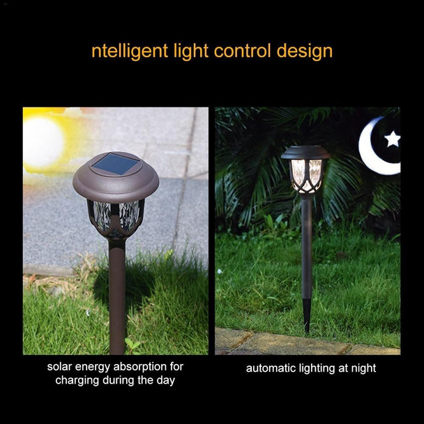 Solar Energy Coffee Outdoor Lawn Lamp IP65 Waterproof LED Decorative Garden Light (Colorful Light)