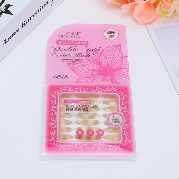 10 PCS Mesh Invisible Double Eyelid Sticker(Lace Wide)