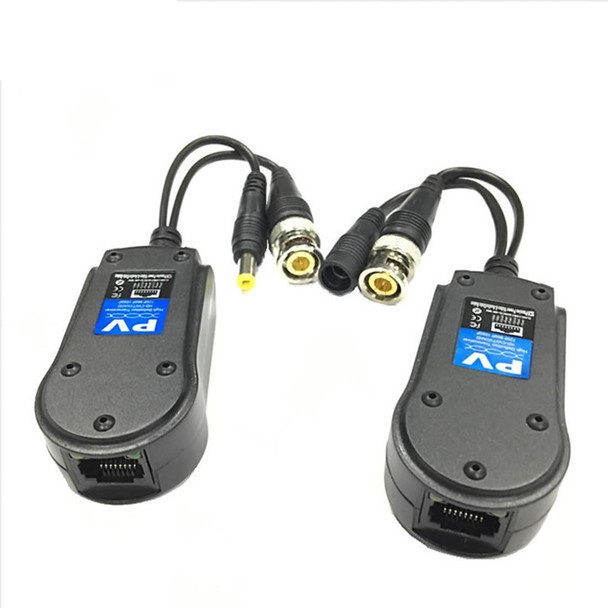 2 PCS Anpwoo 230PV Spliceable 2 in 1 Power + Video Balun HD-CVI/AHD/TVI Passive Twisted Transceiver