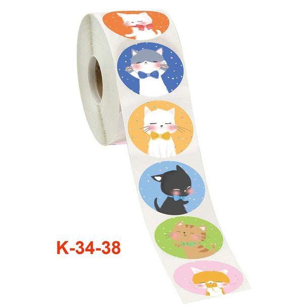 K-34-38 2 PCS Children Toy Reward Sticker Office Stationery Decoration Label Sealing Sticker, Size: 3.8 Cm / 1.5 Inch