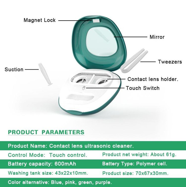 BAKU BA-2030 Portable Ultrasonic Contact Lens Cleaner(Purple)