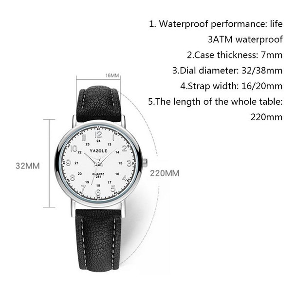 YAZOLE 281 Dual Digital Dial Simple Retro Business Couple Quartz Watch(Small White Tray White Belt )