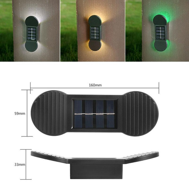 2 LED Solar Light Outdoor Garden Waterproof Wall Light(Warm Light)