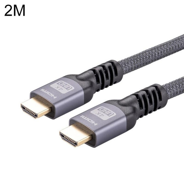 HDMI 2.0 Male to HDMI 2.0 Male 4K Ultra-HD Braided Adapter Cable, Cable Length:2m(Grey)