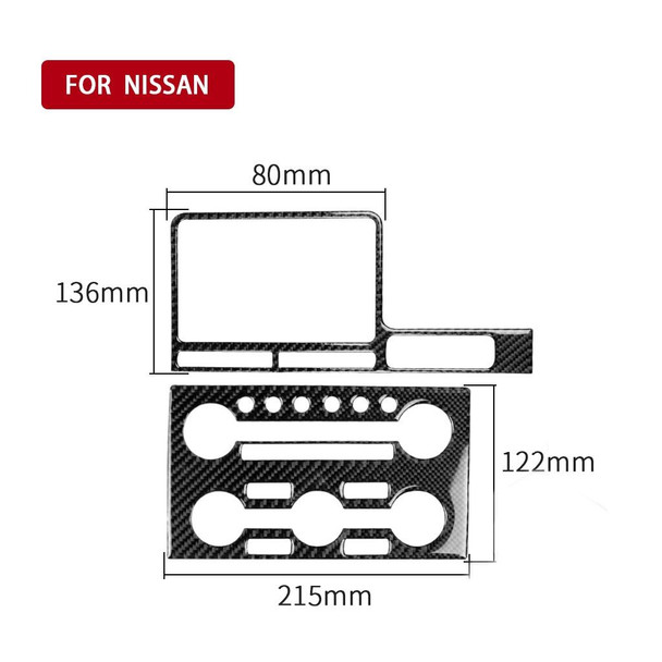 2 PCS Car Carbon Fiber Navigation Instrument Decorative Sticker for Nissan GTR R35 2008-2016, Right Drive