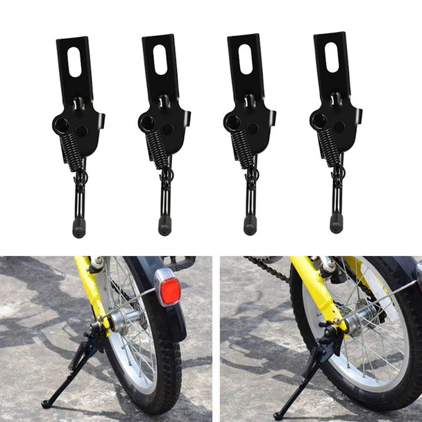 4 PCS FMFXTR Children Bike Bracket Foot Support Side Support Holder, Style: Upgraded 12 inch