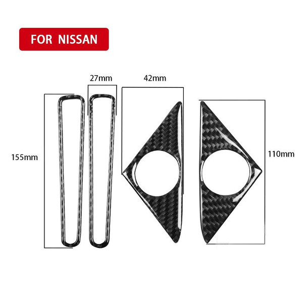 4 PCS Car Carbon Fiber Door Horn + Window Air Outlet Decorative Sticker for Nissan GTR R35 2008-2020, Left and Right Drive Universal