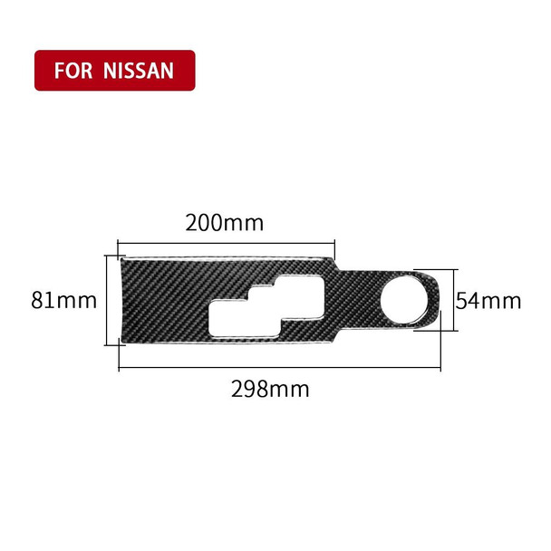 Car Carbon Fiber Gear Shift Panel Decorative Sticker for Nissan GTR R35 2008-2016, Left and Right Drive Universal