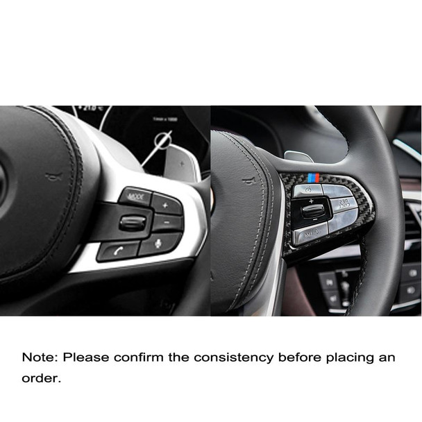 2 in 1 Car Carbon Fiber Steering Wheel Button 3-color B Decorative Sticker for BMW G01 X3 2018-2020 / G02 X4 2019-2020, Left and Right Drive Universal