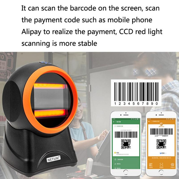 NETUM 2050 Supermarket Cashier Barcode QR Code Scanner Desktop Vertical Scanner, Specification Enhanced Version