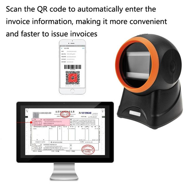 NETUM 2050 Supermarket Cashier Barcode QR Code Scanner Desktop Vertical Scanner, Specification Enhanced Version