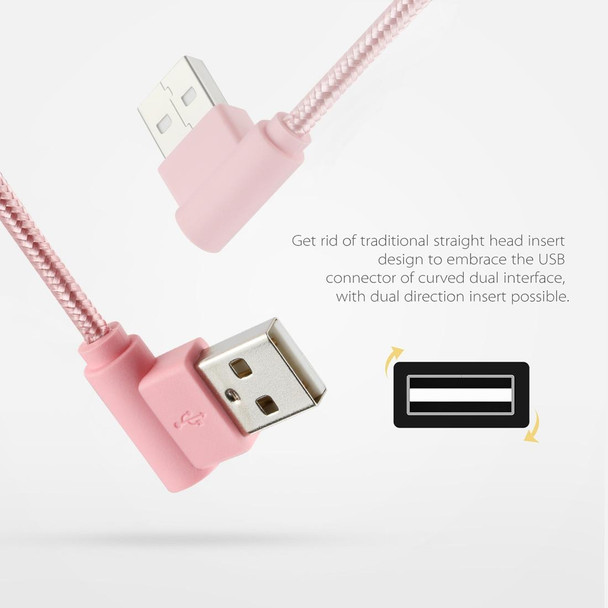 25cm Nylon Weave Style USB to 8 Pin Double Elbow Charging Cable,  - iPhone XR / iPhone XS MAX / iPhone X & XS / iPhone 8 & 8 Plus / iPhone 7 & 7 Plus / iPhone 6 & 6s & 6 Plus & 6s Plus / iPad(Pink)