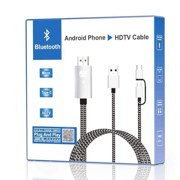 hdtv-adapter-cable-snatcher-online-shopping-south-africa-17784537612447.jpg