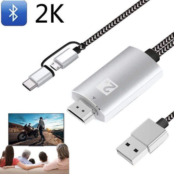 hdtv-adapter-cable-snatcher-online-shopping-south-africa-17784537677983.jpg