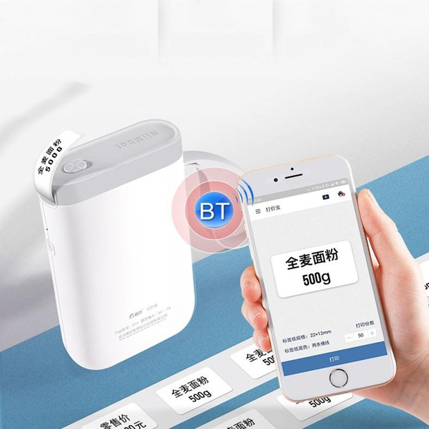 NIIMBOT D11 Thermal Label Printer Bluetooth Handheld Portable Sticker Mobile Phone Printer, Model: D11 Pink Standard