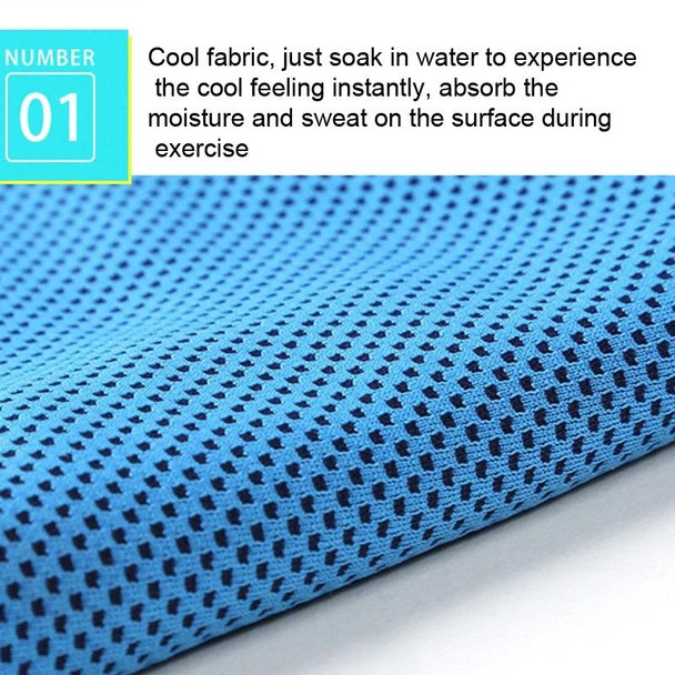 30x90cm Summer Fitness Cold Sports Towel To Cool Down Ice Cold Towel(Sky Blue)